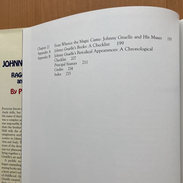 希少　超激レア　絶版　ラガディ　ジョニー・グルエル　洋書　アン&アンディ　原作者