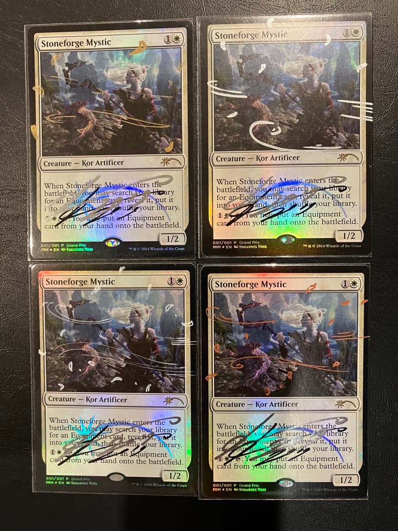 MTG 石鍛治の神秘家　本人による拡張アート　プロモ　foil 4枚セット