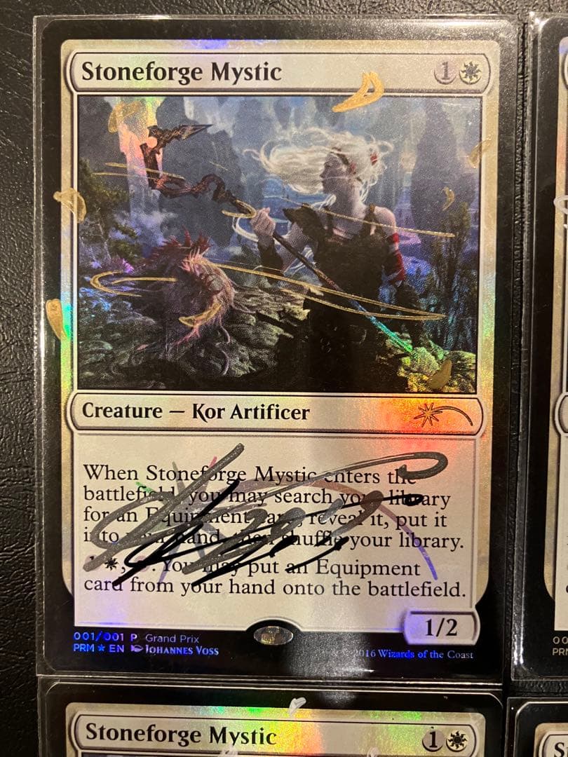 MTG 石鍛治の神秘家　本人による拡張アート　プロモ　foil 4枚セット