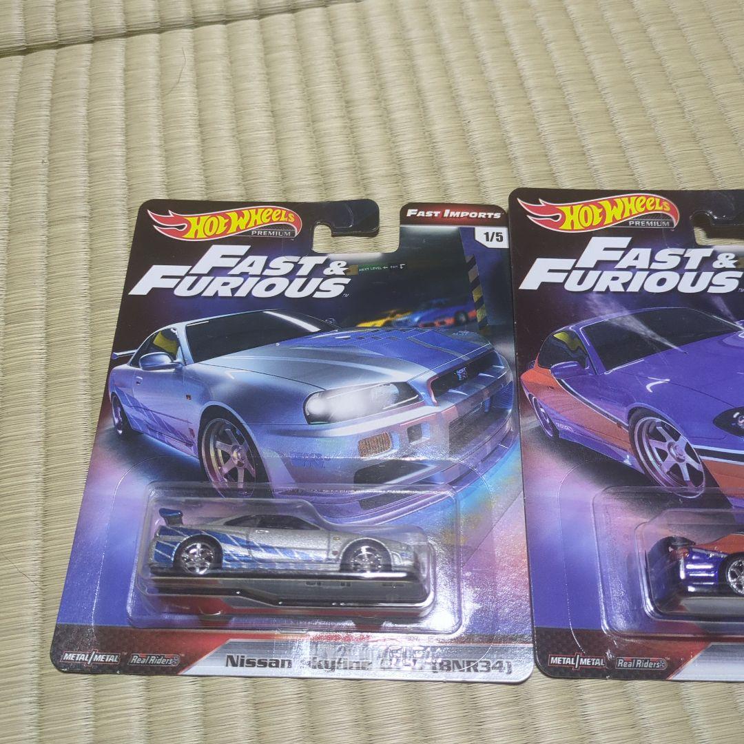 ホットウィール ワイルドスピード 3台