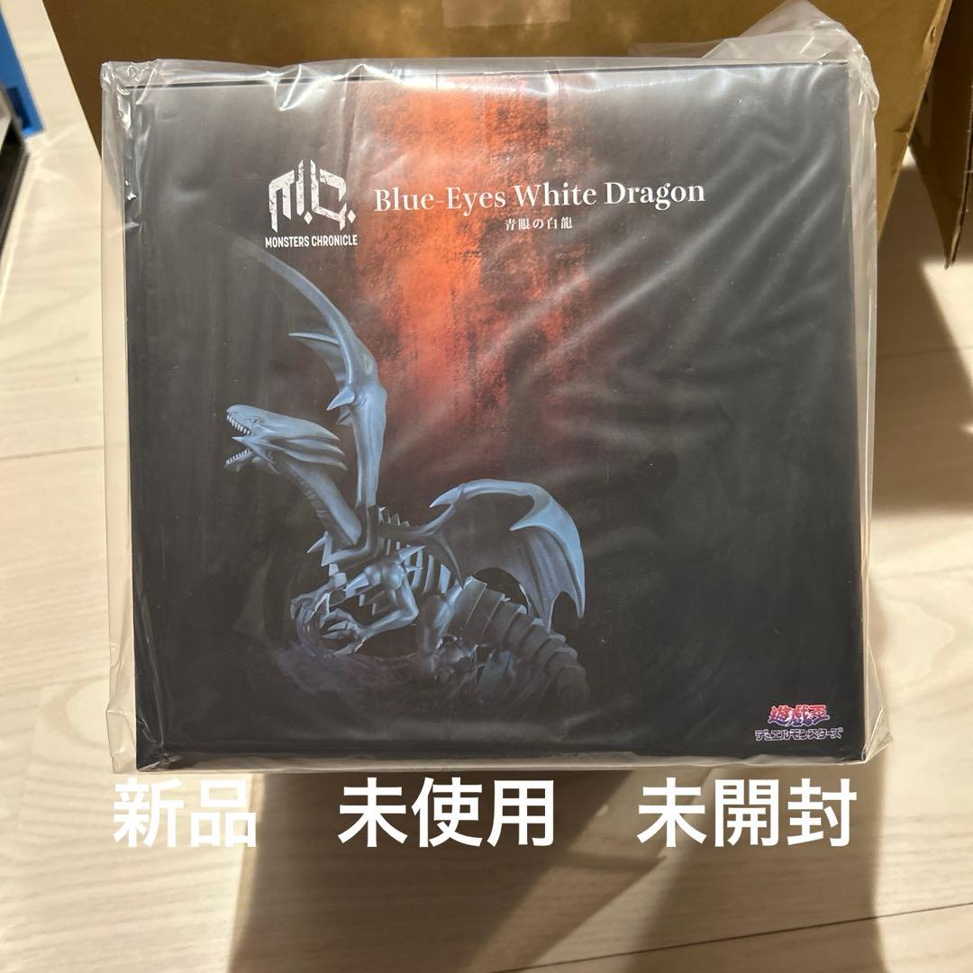 新品　未使用　未開封Blue-Eyes White Dragon フィギュア