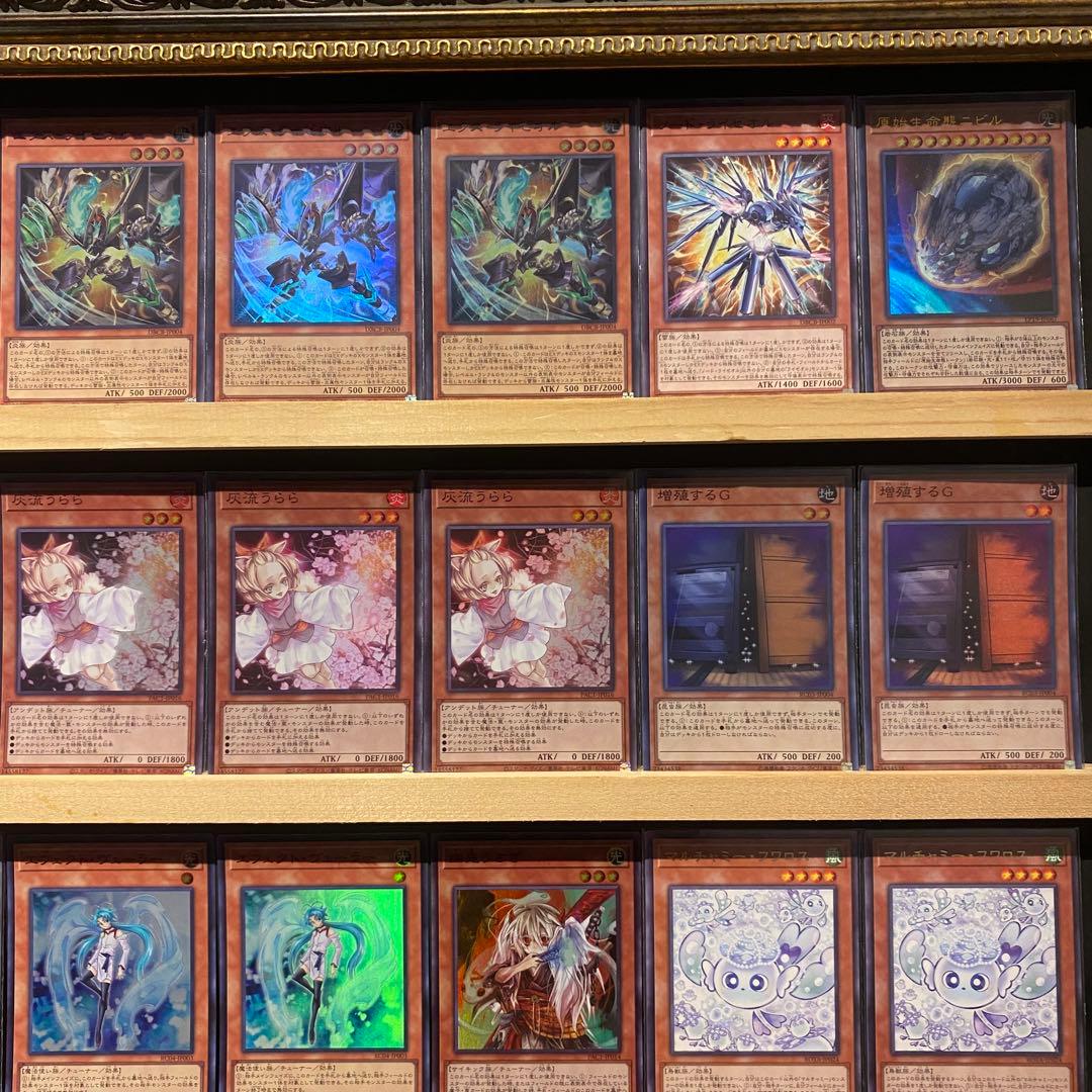 即日発送！ライゼオル　デッキ　時空の七皇　ソード　エクス　アイス　デッドネーダー