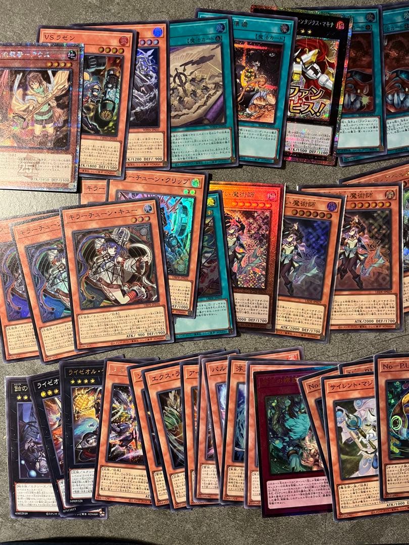 遊戯王OCGカードセット 約600枚