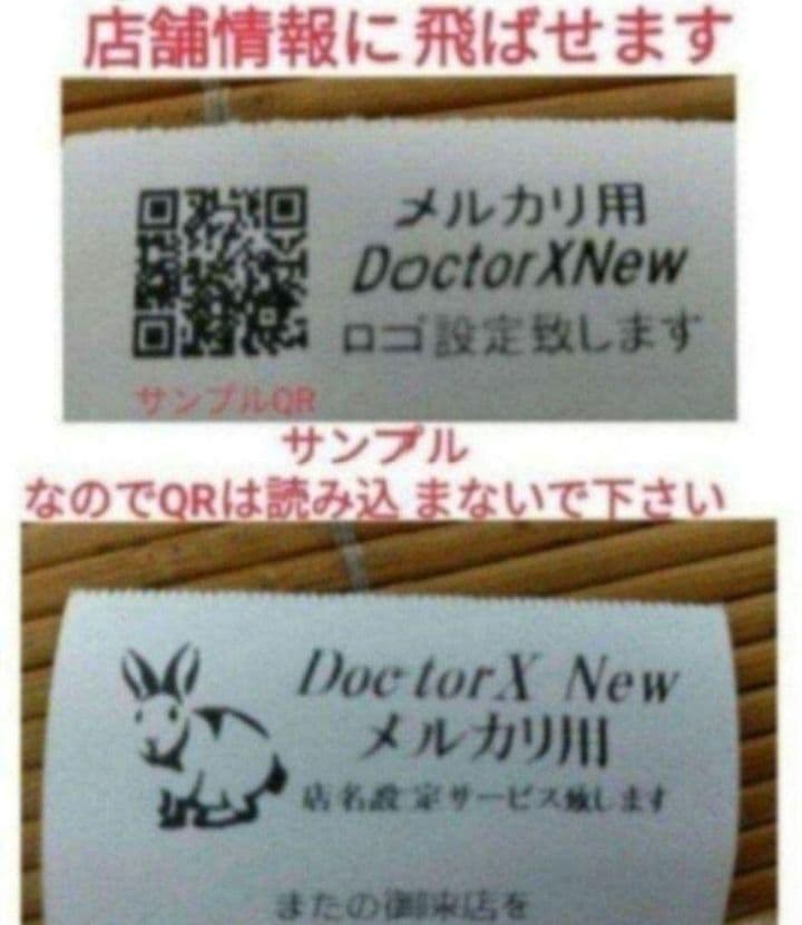 テックレジスター　FS-770　設定無料　最上位現行機種　107782