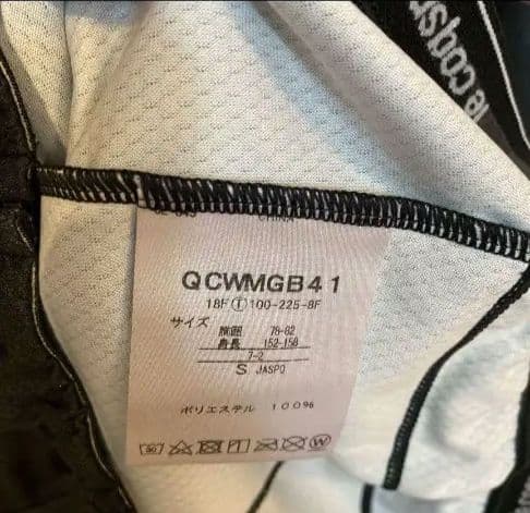 ルコックスポルティフ サイクルジャージ