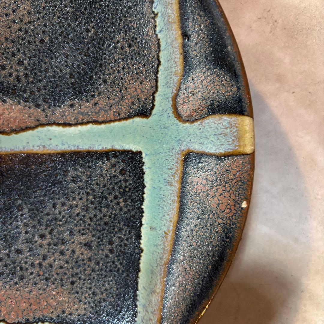 【Fujinuma様】益子焼　人間国宝　浜田庄司　濱田庄司　飾り皿