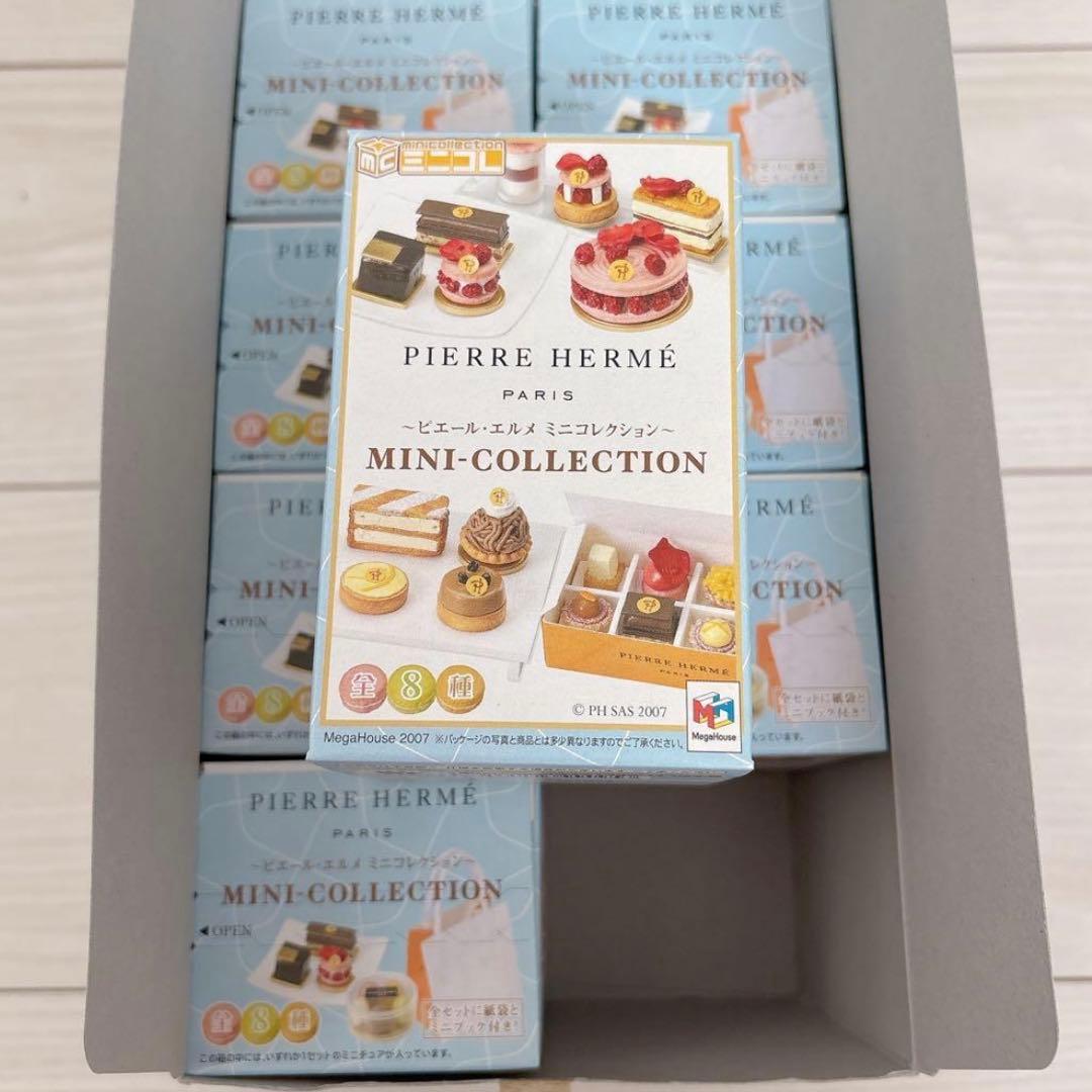 【未開封】メガハウス♡ピエールエルメ　希少
