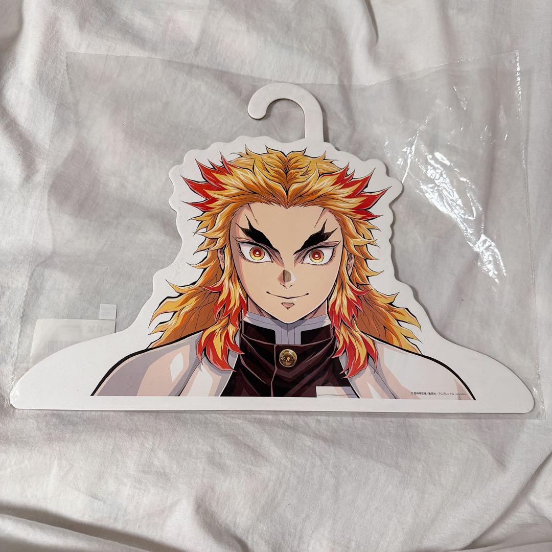 鬼滅 柱展 ハンガー 煉獄