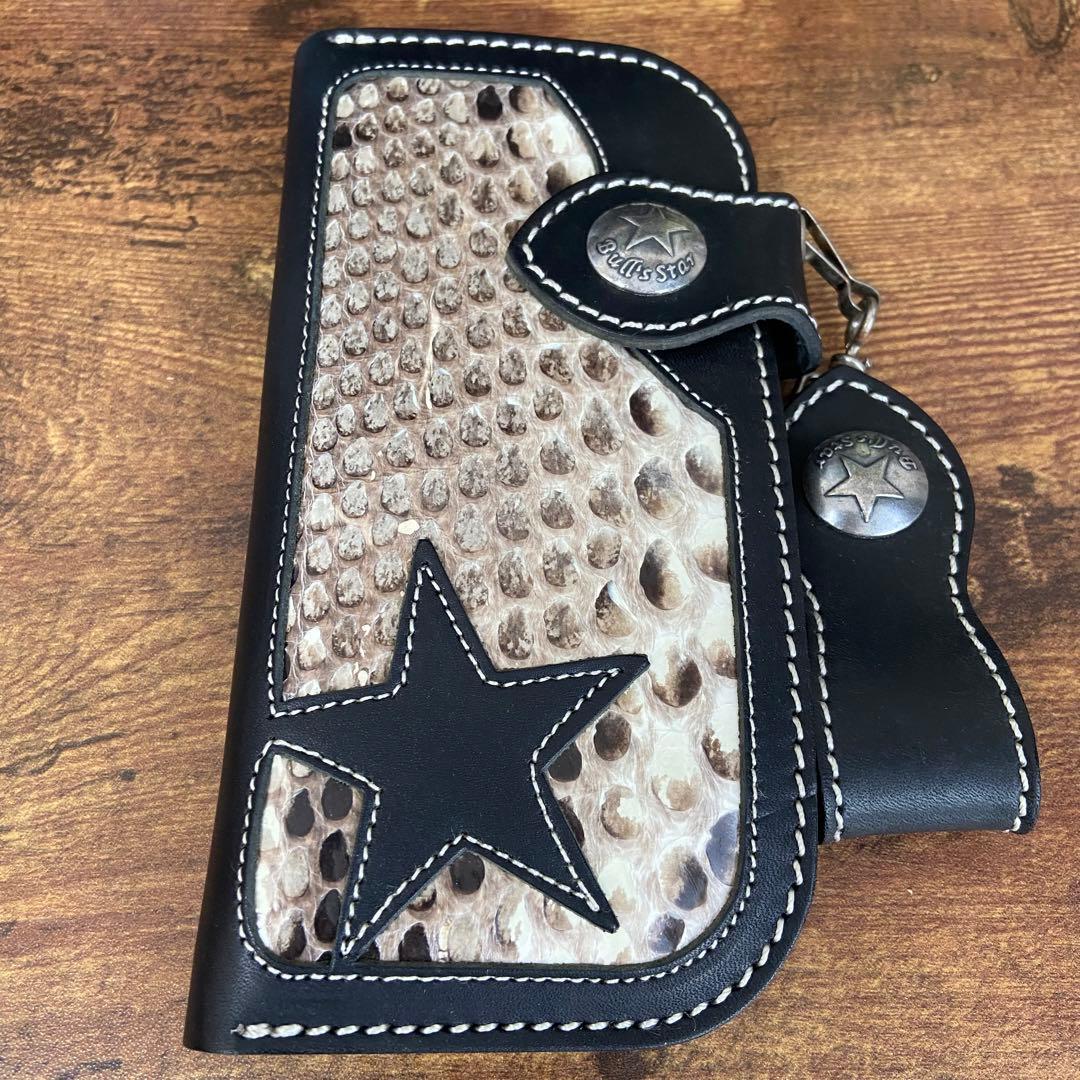 ブルズスター　本革財布型ダーツケース、トーナメントケース