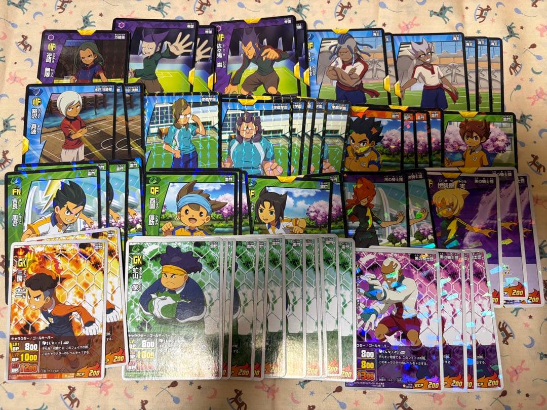 イナズマイレブン　トレーディングカードゲーム等　大量