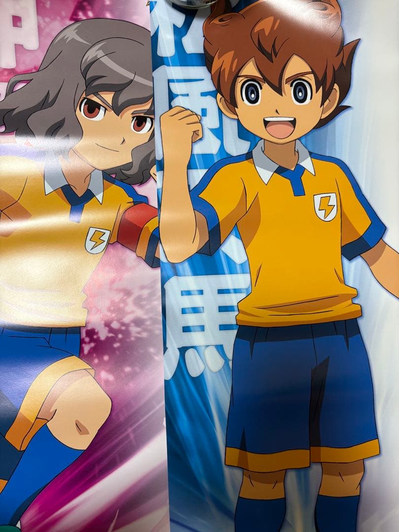 イナズマイレブン　トレーディングカードゲーム等　大量