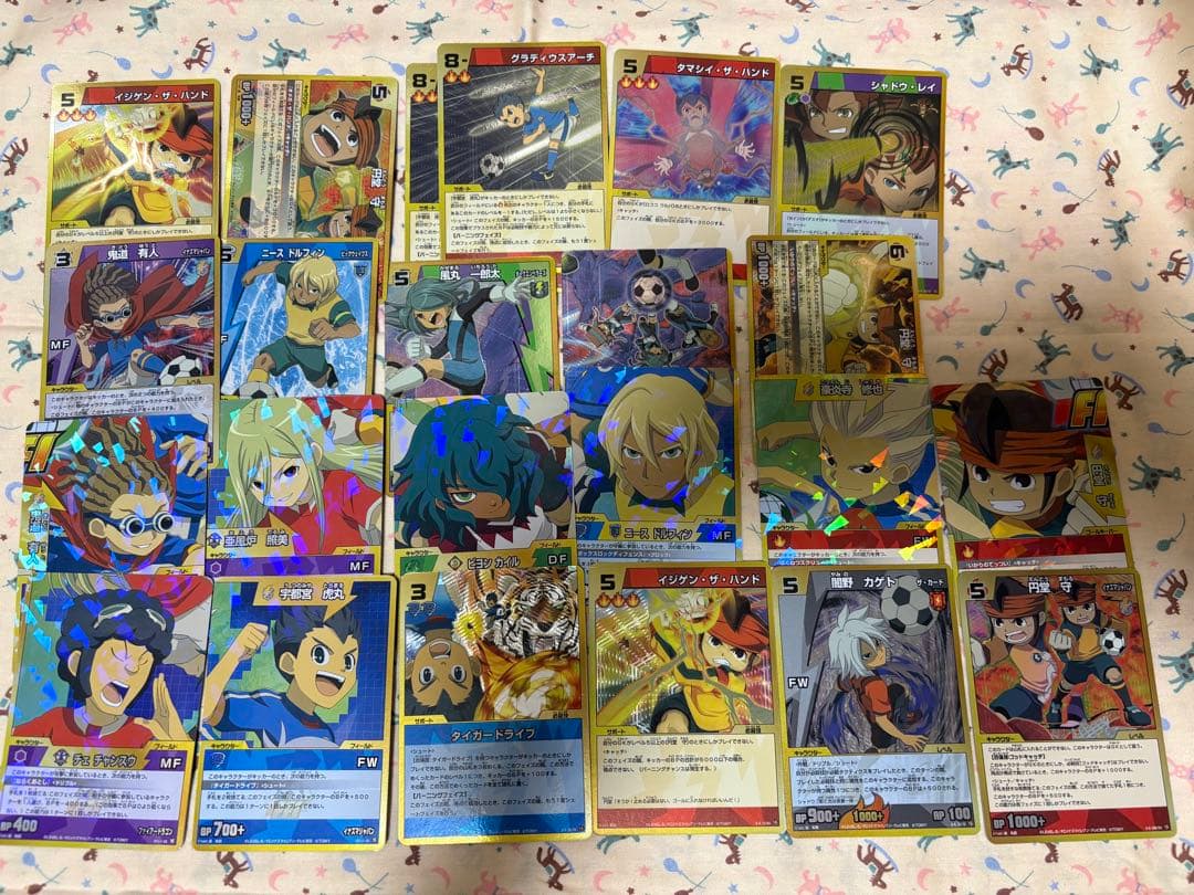 イナズマイレブン　トレーディングカードゲーム等　大量