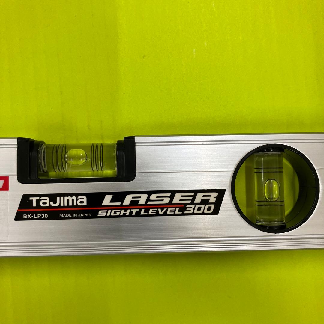 タジマ　レーザーサイトレベル　300mm レーザー付き水平器　プロ仕様　本職用