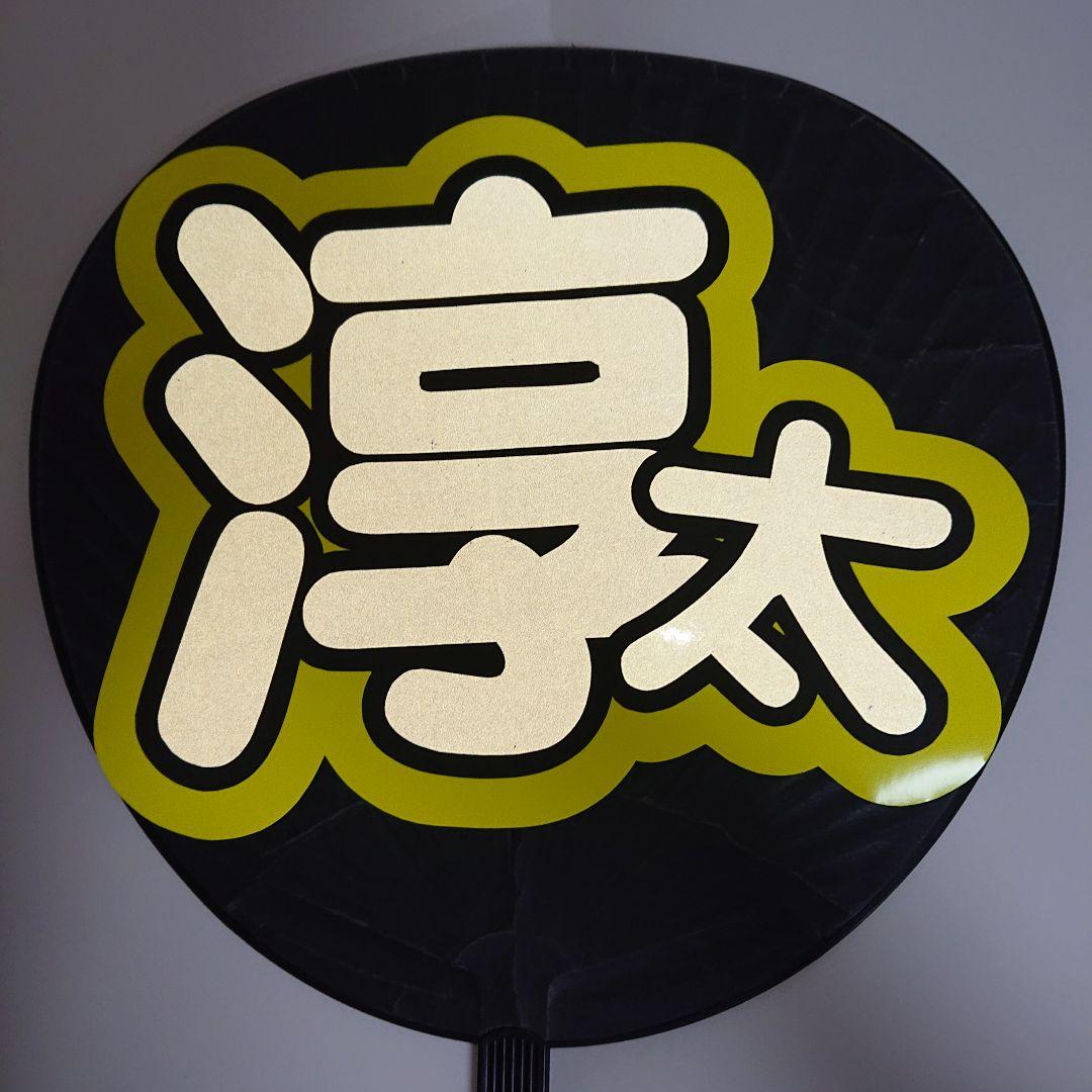 まるまるさま確認ページ♡