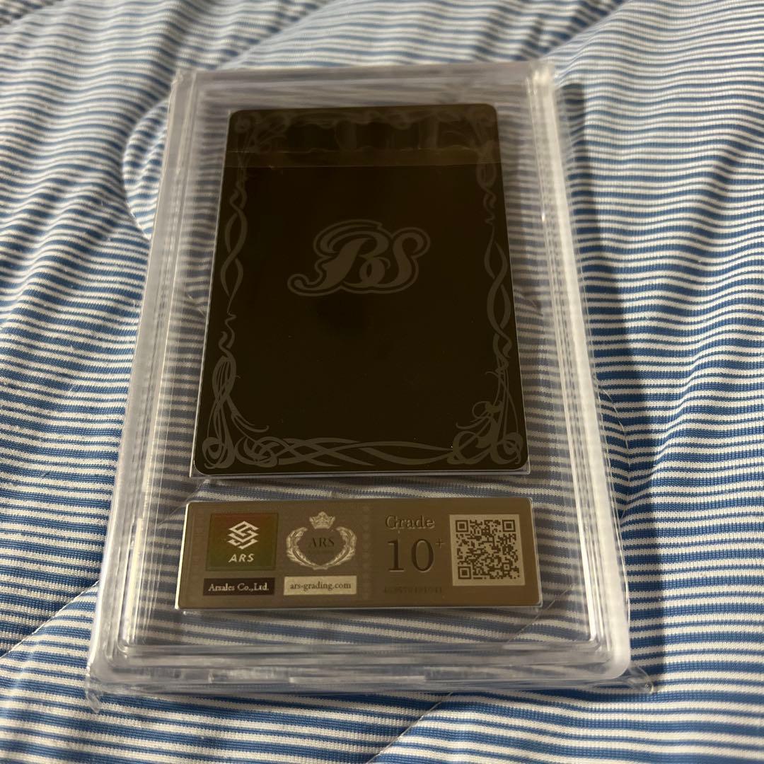 バトスピ 魔界七将ベルゼビートXV シークレット 1枚　ARS10+