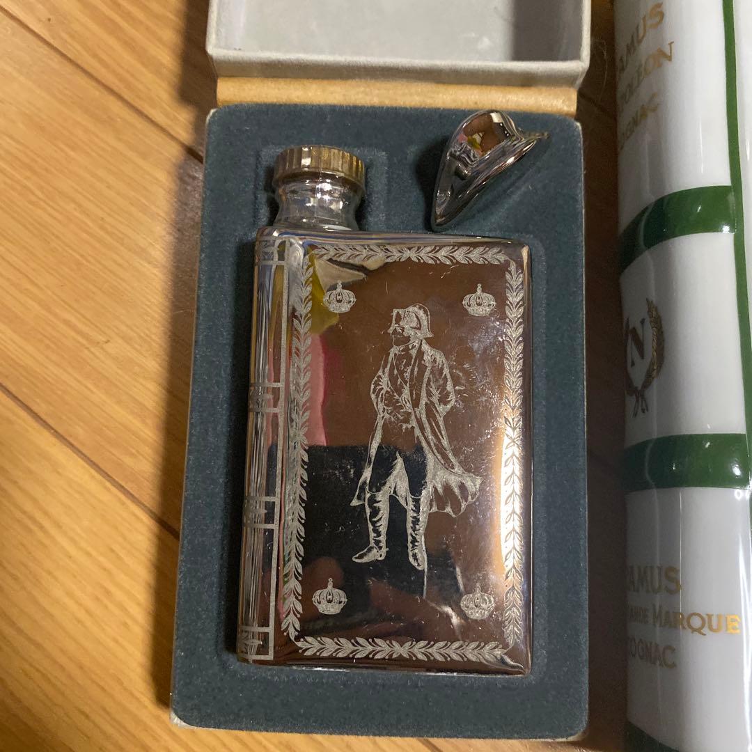 【未開封】CAMUS 　ナポレオンブック　白　陶器　シルバー　ホワイト