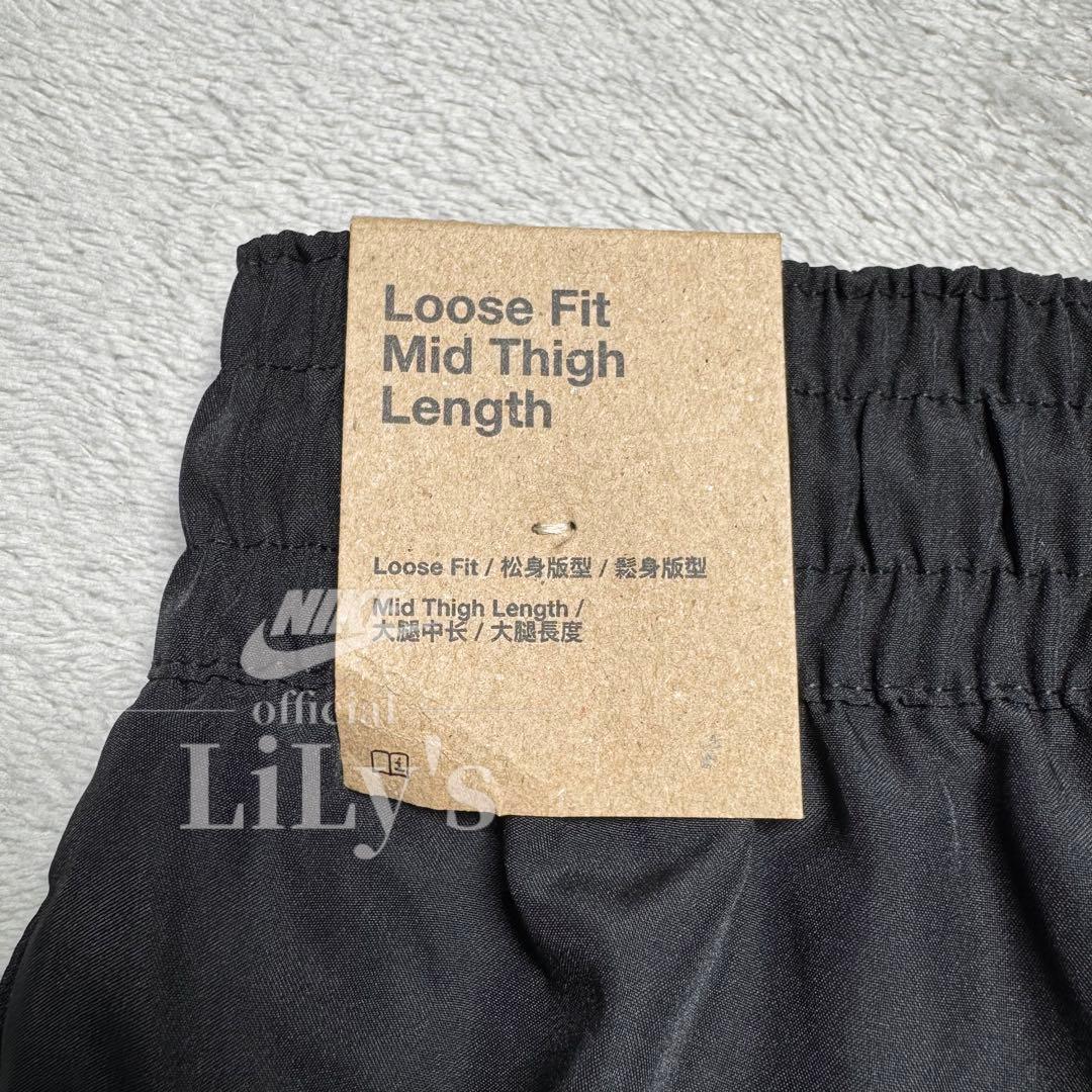 【Ｓサイズ】新品未使用　NIKE上下セットアップ　ウーブン　バスケ　黒　ナイキ