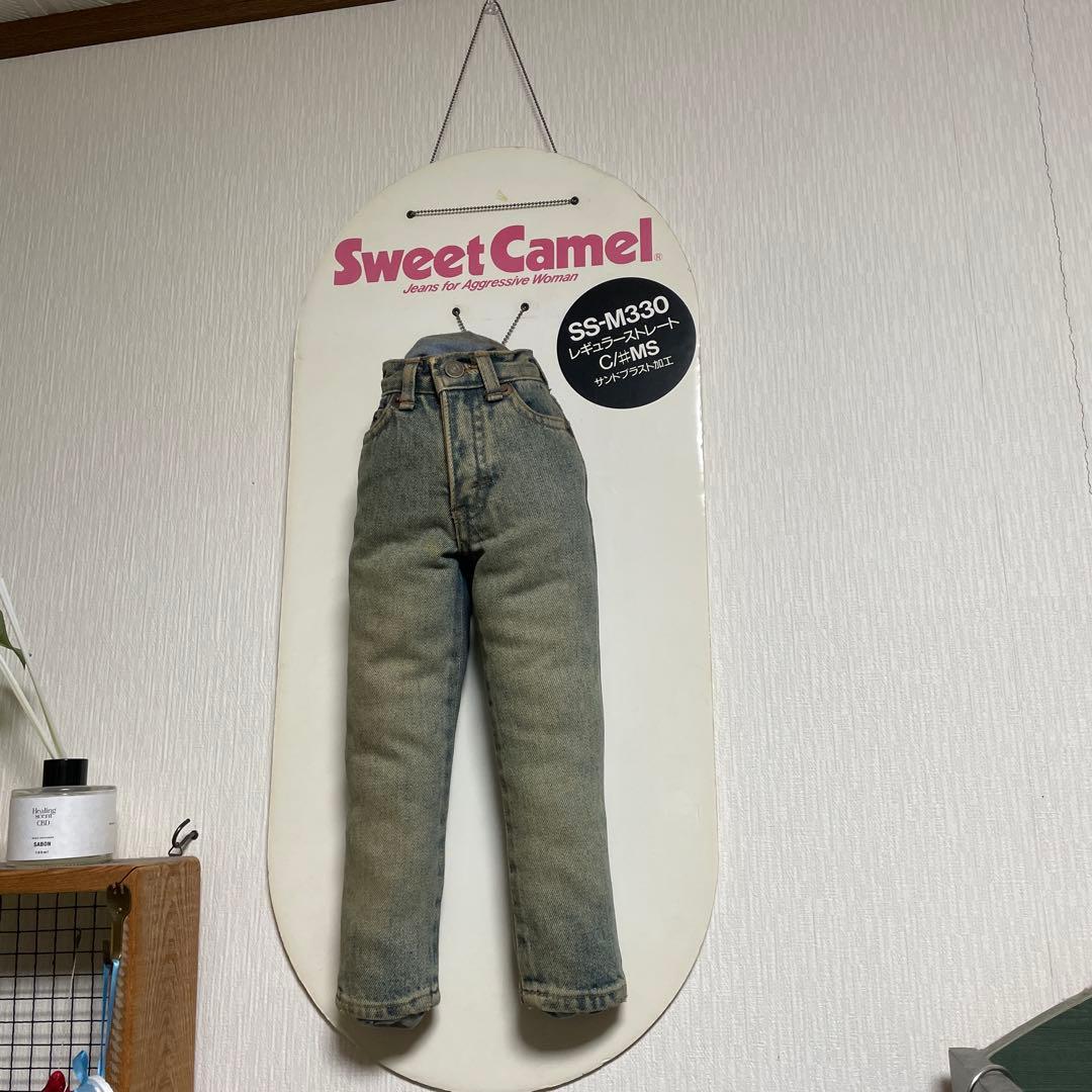 sweet camel 展示サンプル