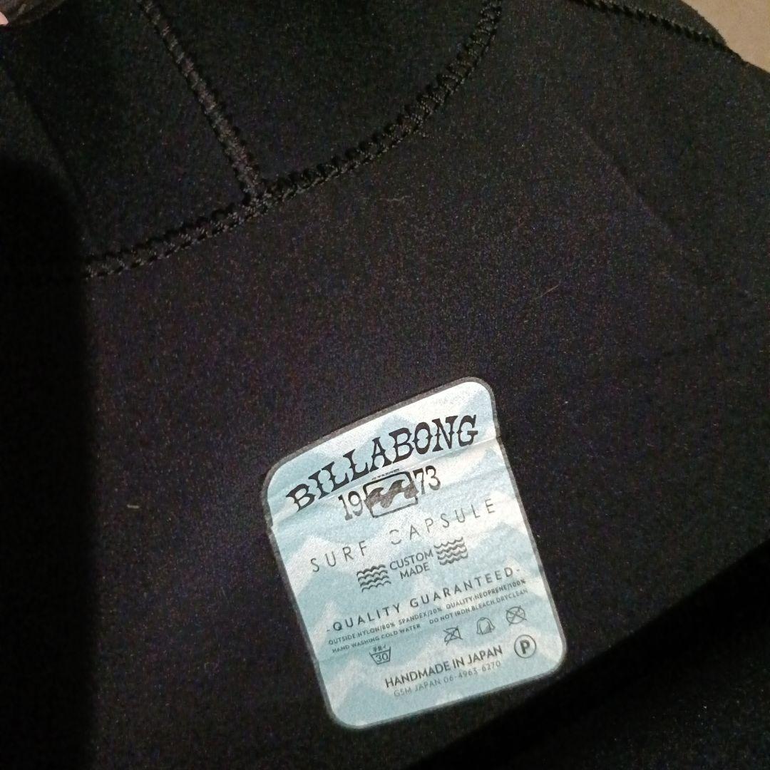 レディース　ウェットスーツ　BILLABONG フルスーツ セミドライ　カーボン