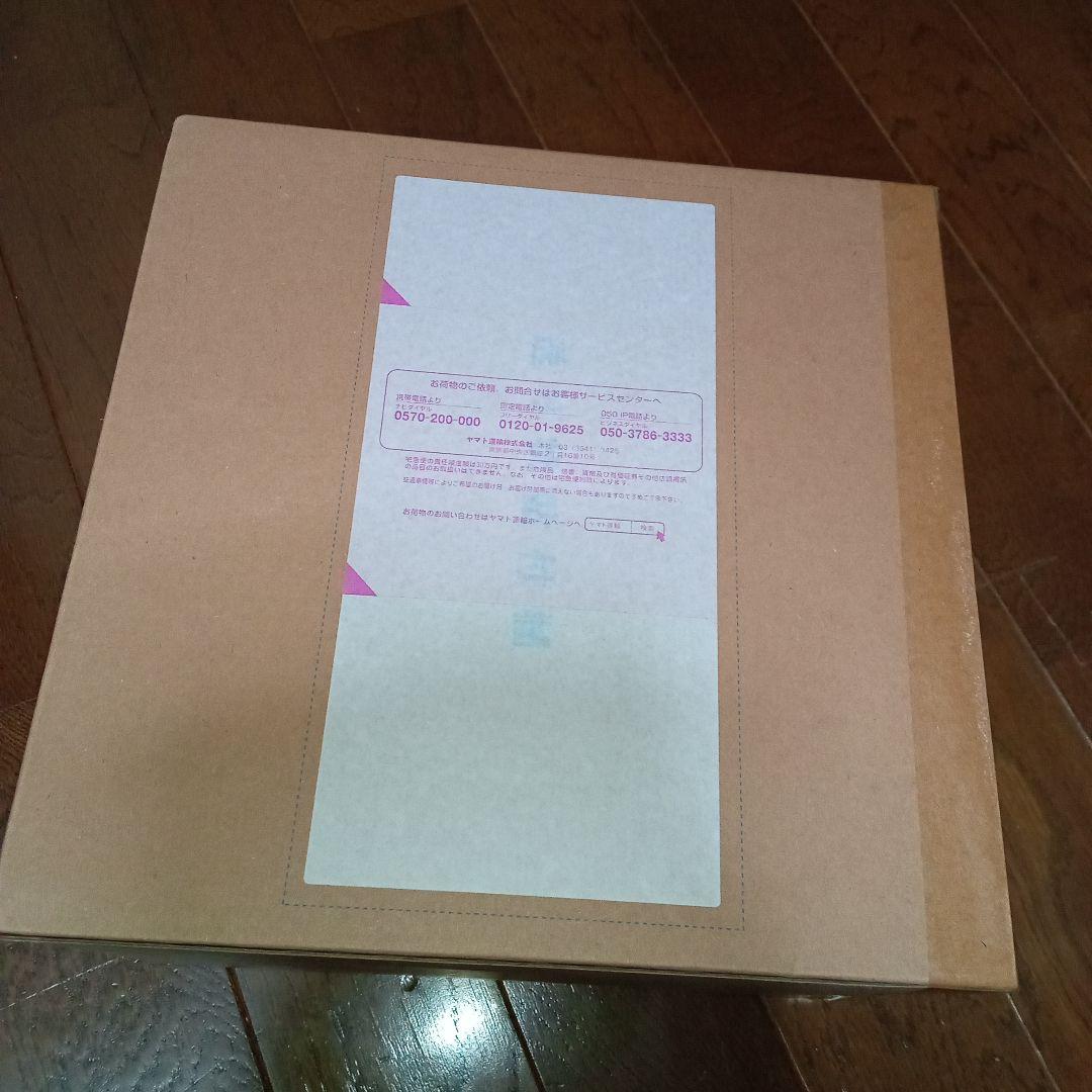 ドラゴンボール　デスクトップリアルマッコイEX 悟空　悟飯　バイク　未開封