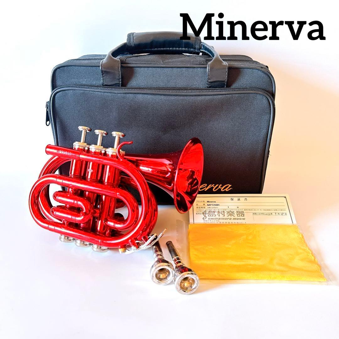 Minerva ミネルバ ポケット コンパクト トランペット MPT250R