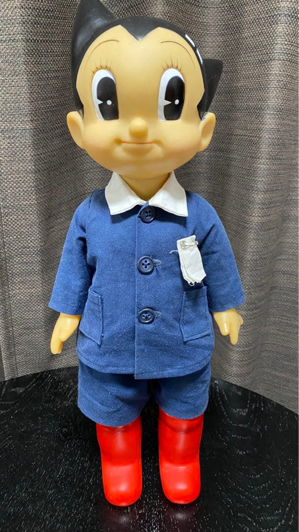 【激レア】鉄腕アトム　　1997年