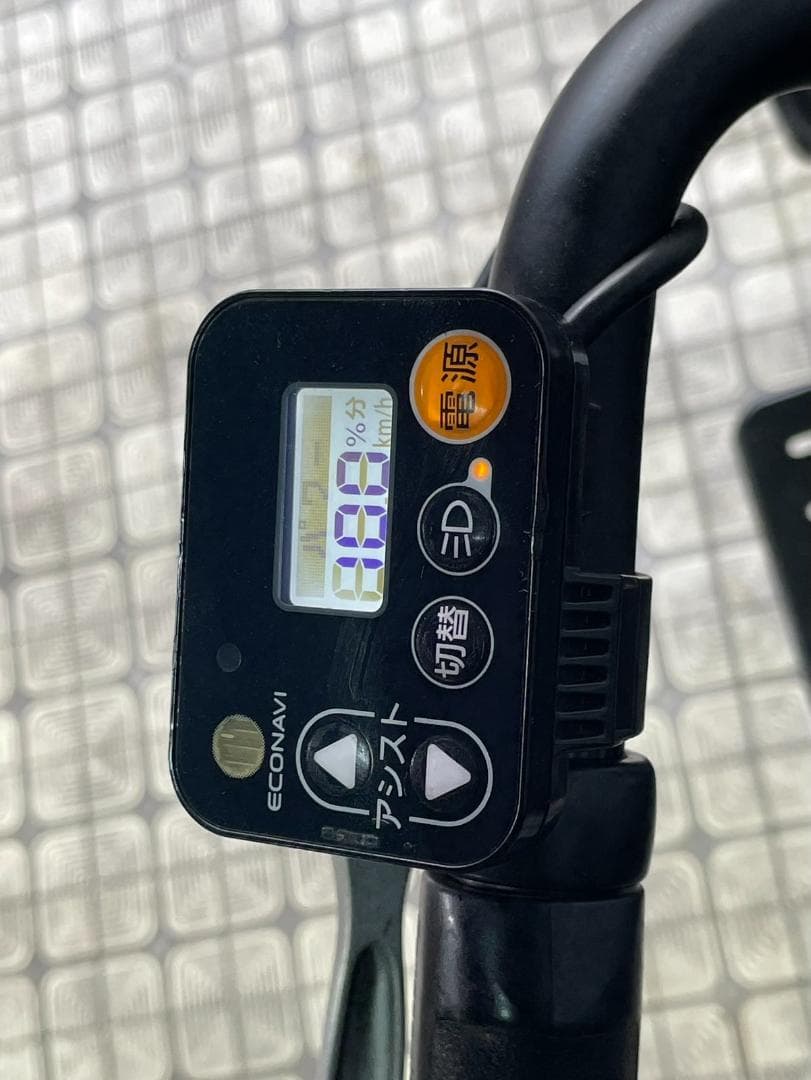 【PANASONIC】20インチ子供乗せ電動自転車ギュットアニーズ2669