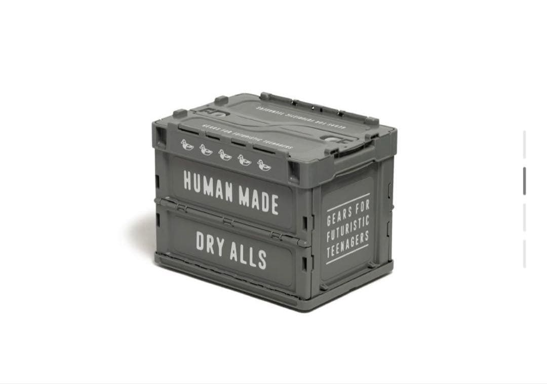 HUMAN MADE CONTAINER 20L コンテナ　ボックス　箱