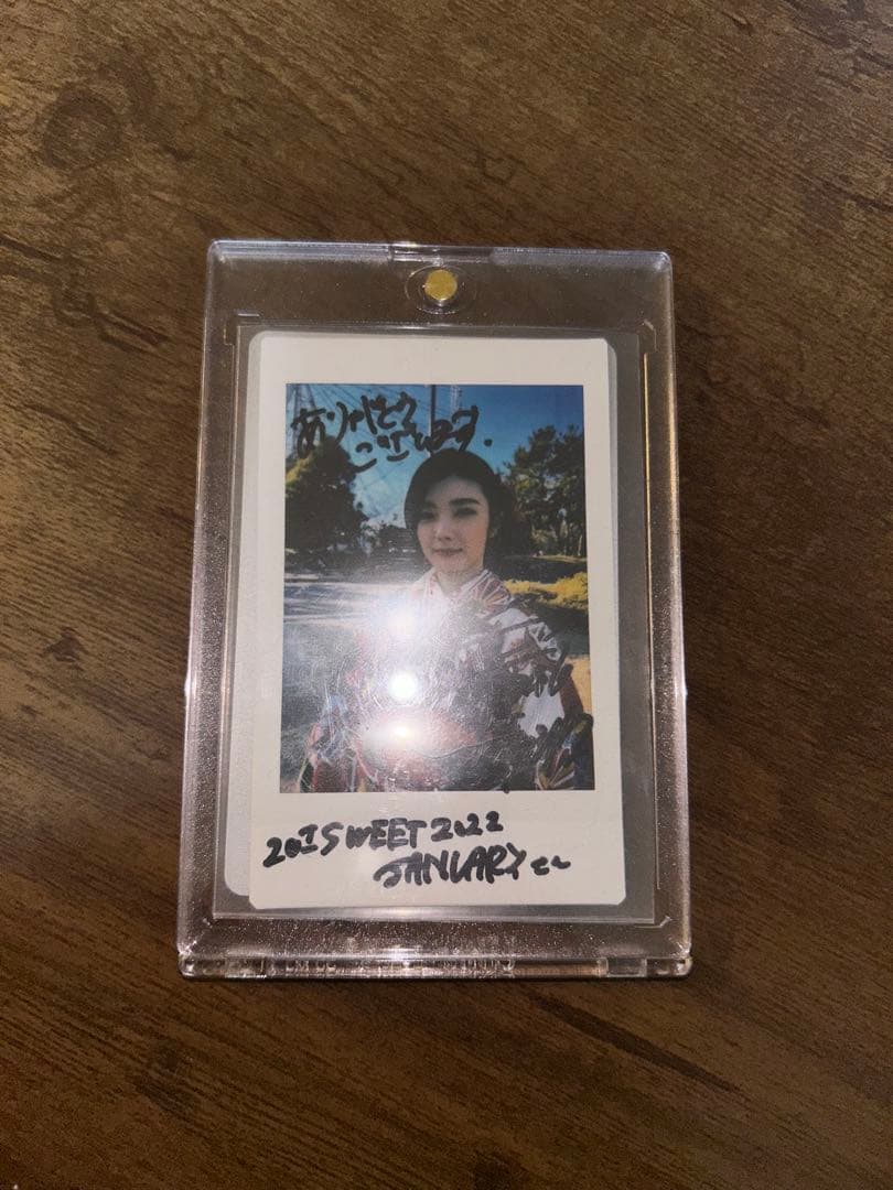 櫻坂46 藤吉夏鈴　直筆　チェキ