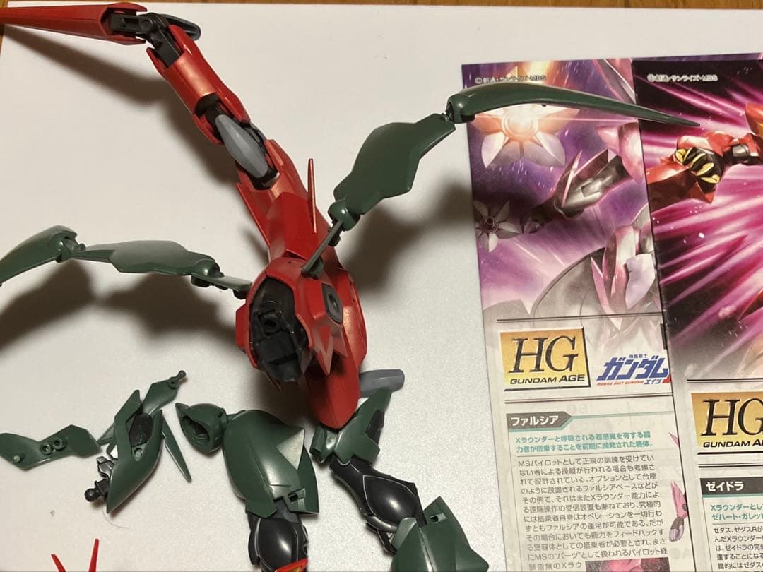 バンダイ ガンプラ ジャンク HG ガンダムAGEシリーズ まとめてセット②