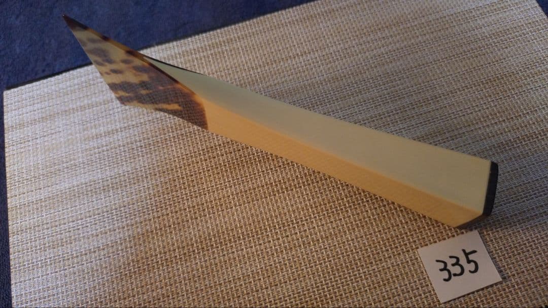 三味線バチ【送料無料】335