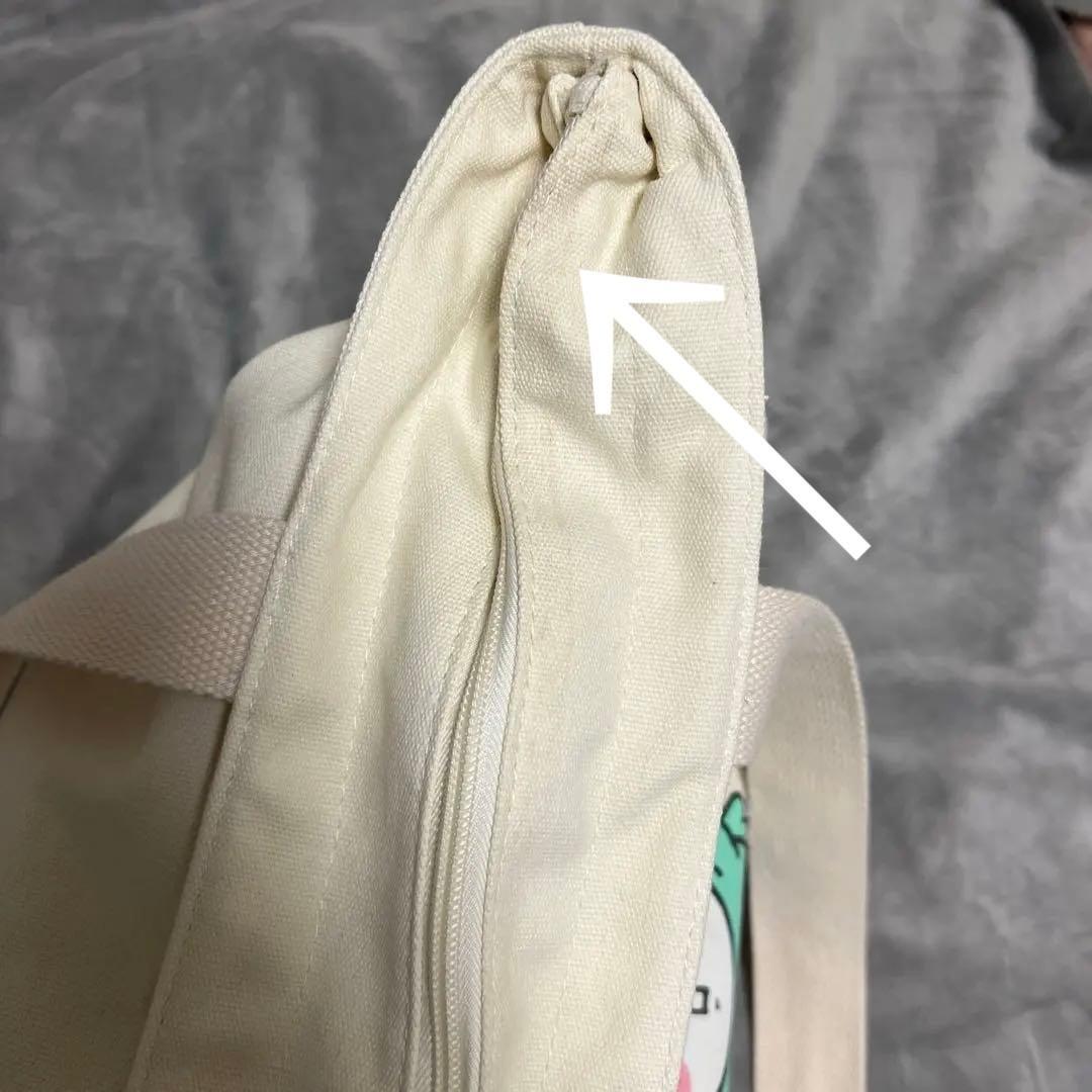 【抜けあり】ちいかわ ナガノ ハッピーバック セット売り