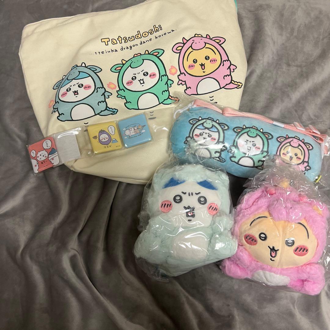 【抜けあり】ちいかわ ナガノ ハッピーバック セット売り