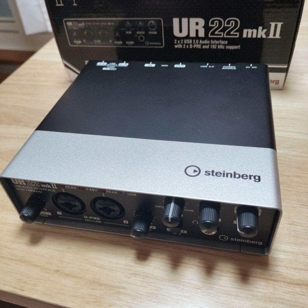 steinberg UR22mkii オーディオインターフェース