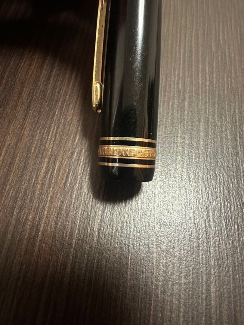 MONTBLAMC モンブラン万年筆 4810 14Kインクなし