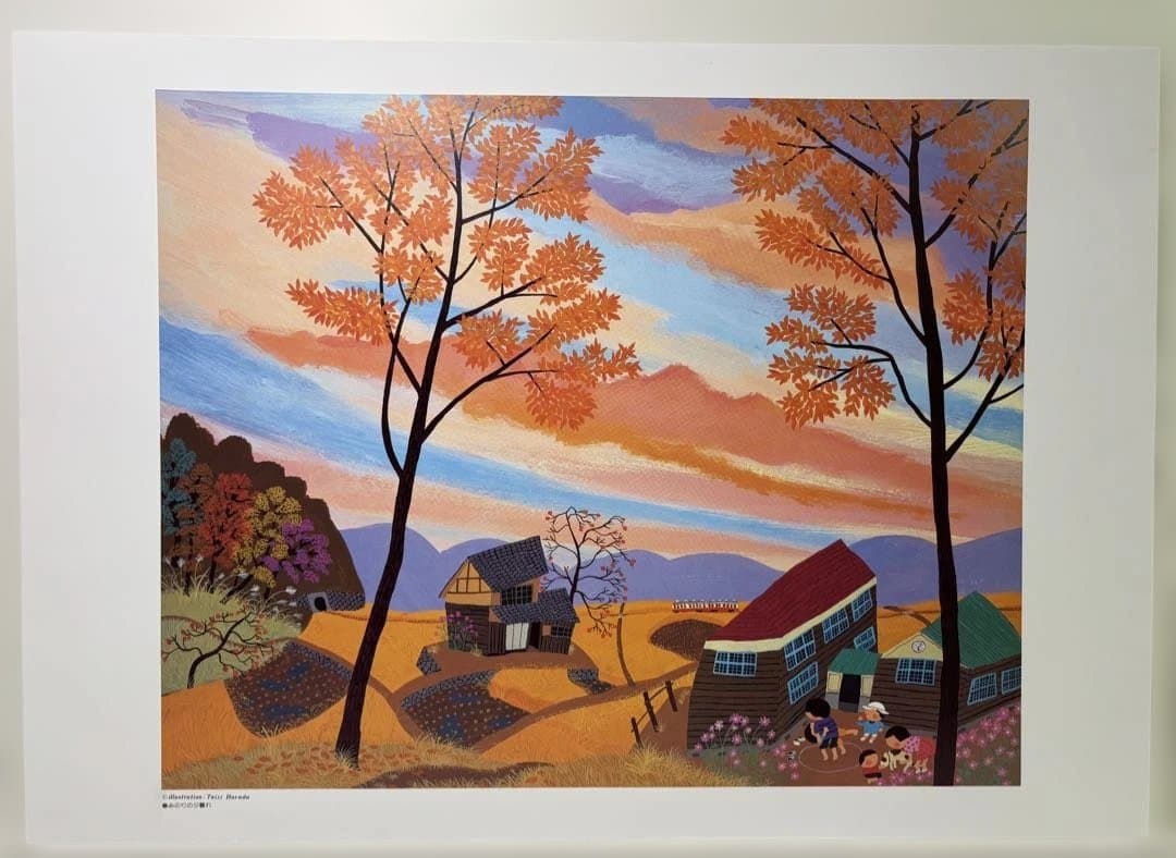 原田泰治 ふるさとの四季 3点 レールバス みのりの夕暮れ 夕日の湖