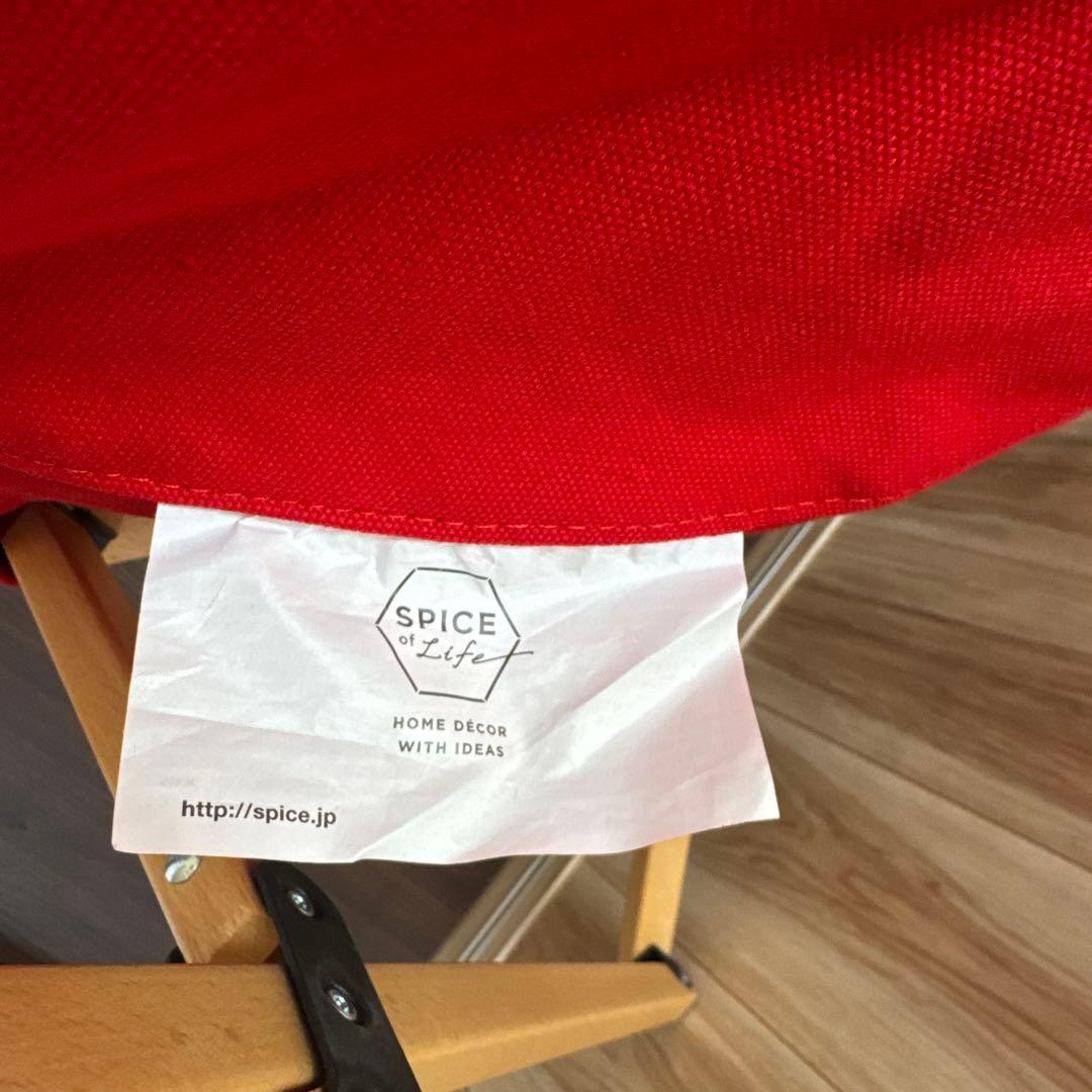 スパイス バカンス 折りたたみチェア レッド