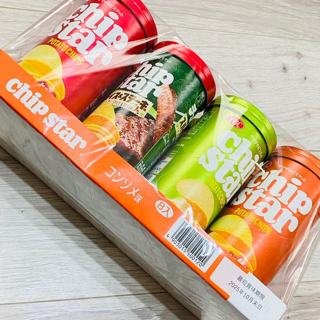 【メルカリ便】アミューズメント景品 お菓子 まとめ売り