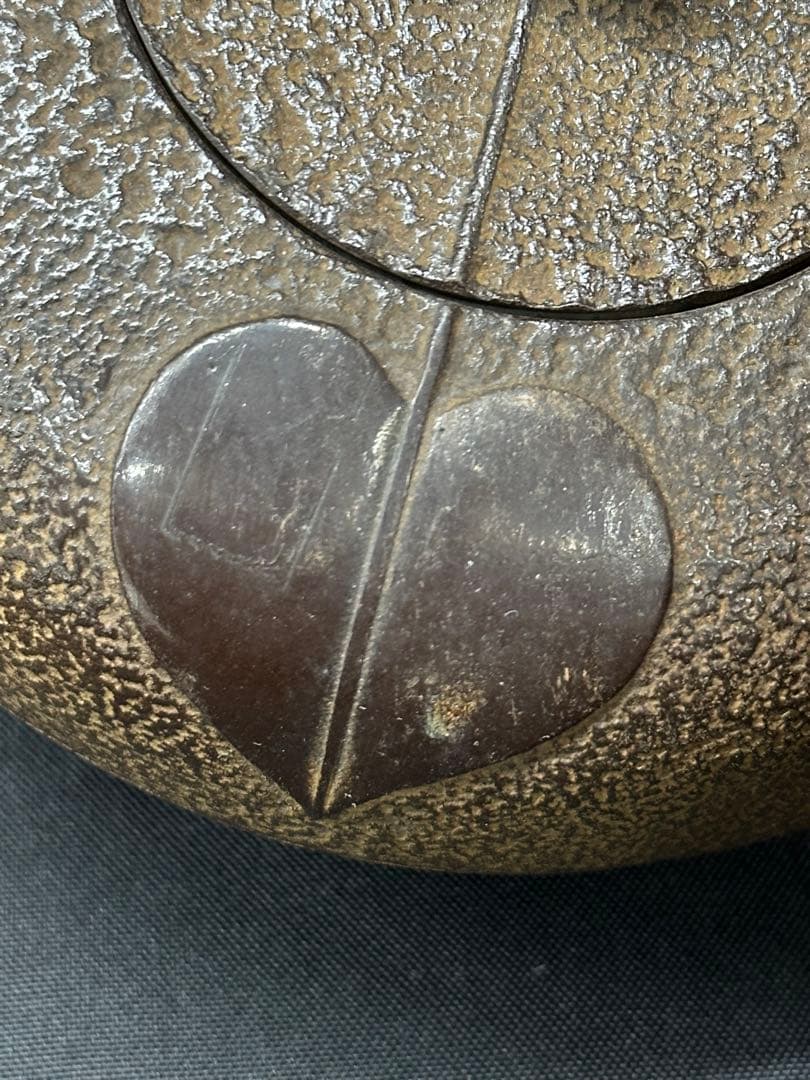 【USED美品】南部鉄器　三厳堂　鉄瓶　急須　柿文　柑橘　橘