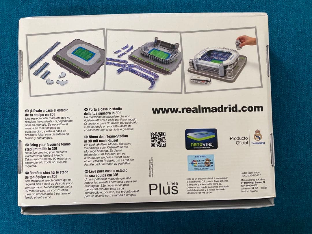 激レア　レアル・マドリード サッカースタジアムレプリカ