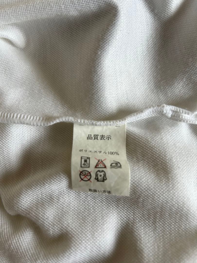 インテル アウェイ ウールシュポルト サイズＬ