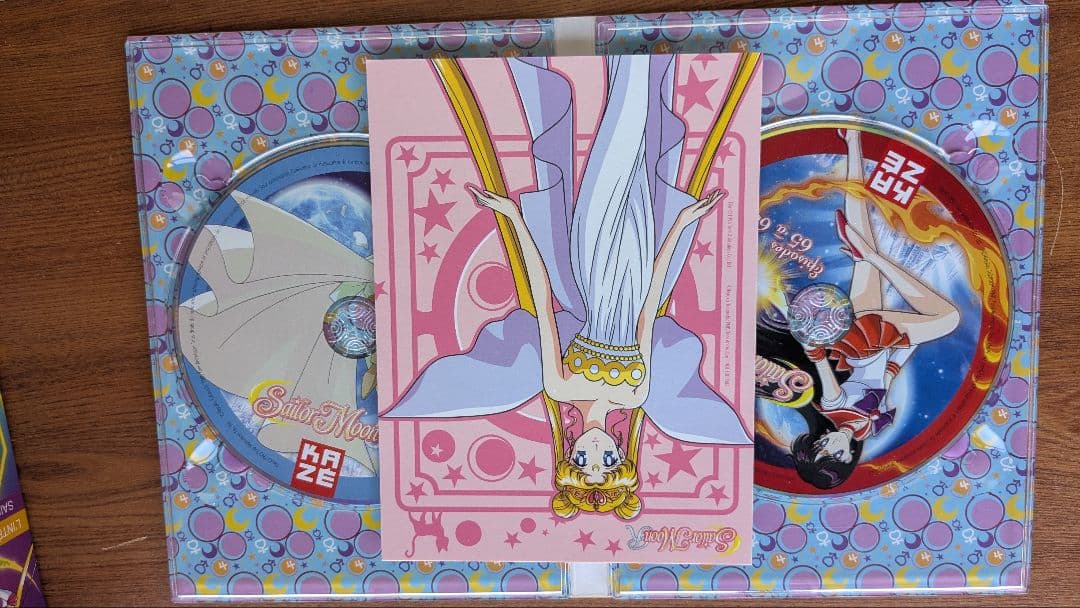 セーラームーン ディスティグレータブルコレクターズエディション 5巻セット