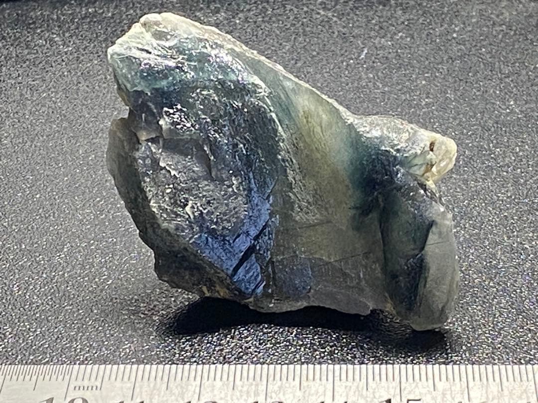 ブルー　ザギマウンテンクォーツ ザギ水晶 75g