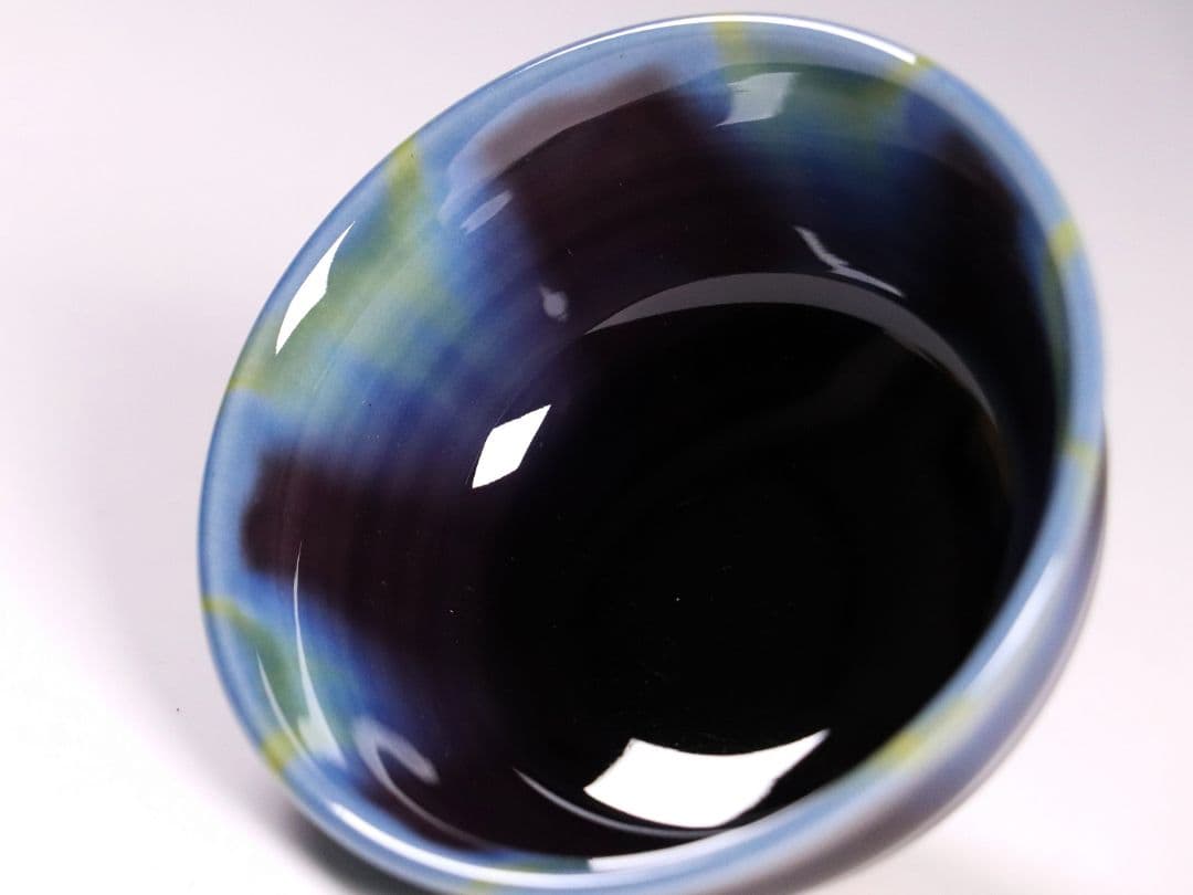 【CL26・27】人間国宝 三代 徳田八十吉 ぐい呑 共箱 九谷焼 盃 酒器