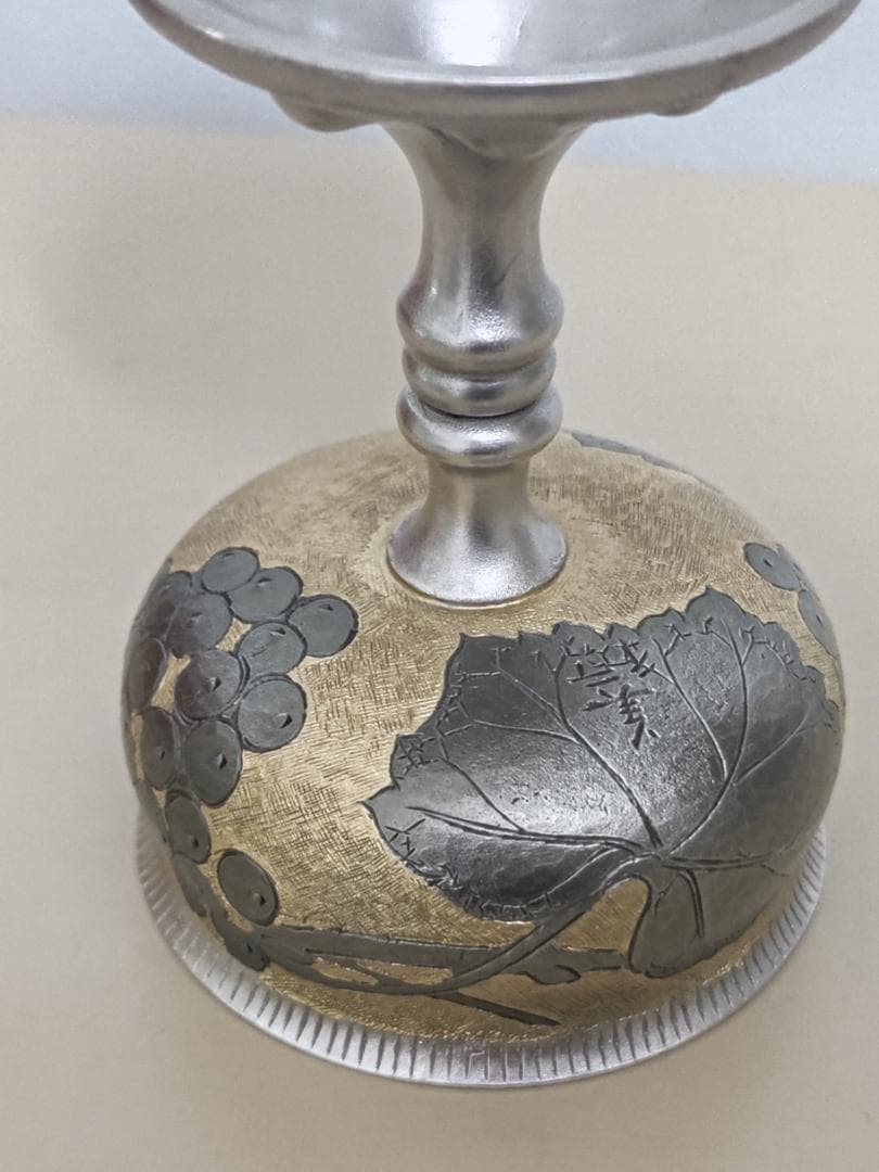 純銀 シルバー SILVER 191g 銀製 帖佐美行 佛飯器 仏具 仏飯器