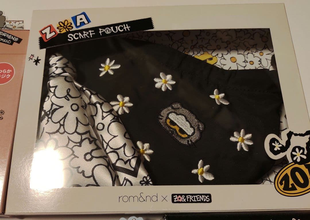 ZO&FRIENDS A&NE ぬいぐるみキーリング　デイジー　6点セット