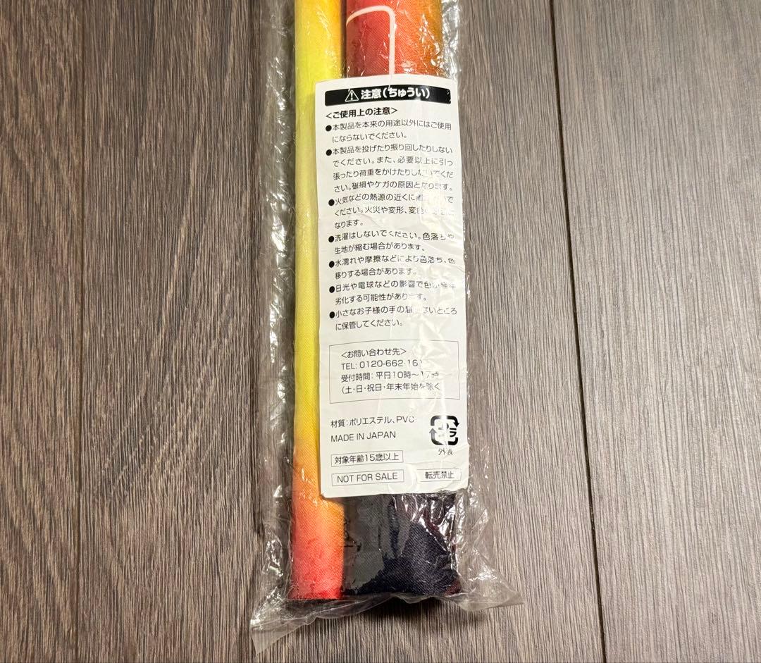 星街すいせい×牛角キャンペーン 29名限定 描き下ろし 等身大タペストリー