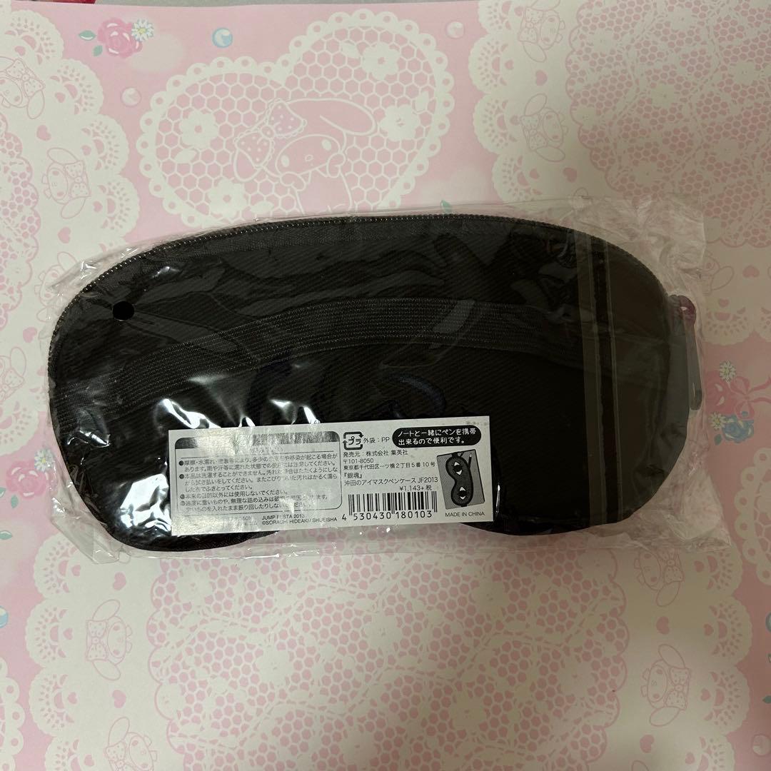 銀魂 沖田のアイマスクペンケース 沖田 総悟