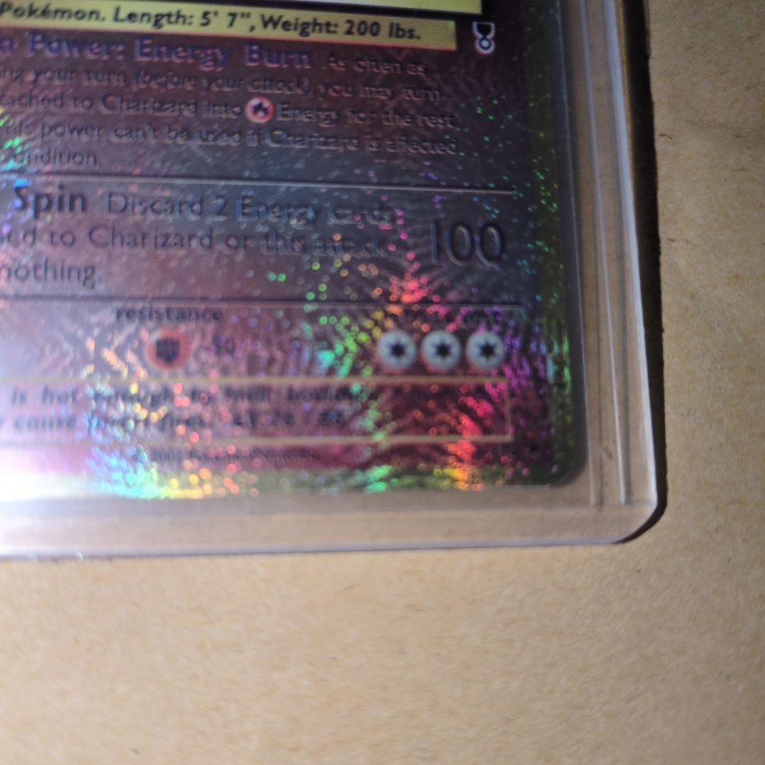 リザードン2002Legendary Collection