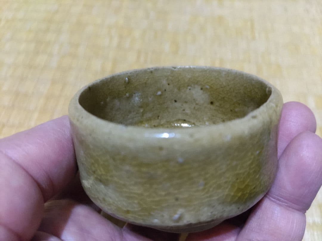 平安 東福寺 盆栽鉢 豆鉢 酒盃 京焼 珍品！ 無傷完品　角印　初代東福寺か？